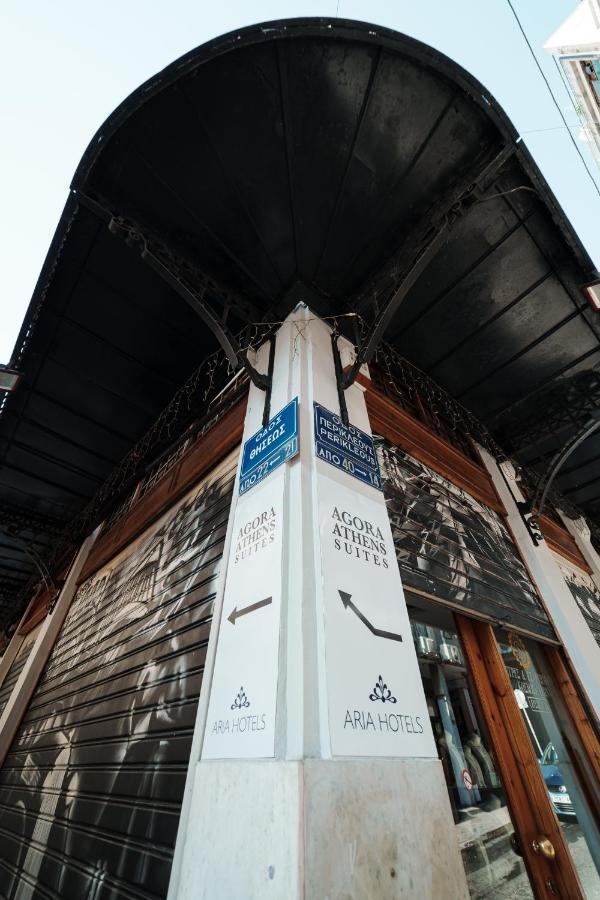 Agora Athens Suites Exterior foto
